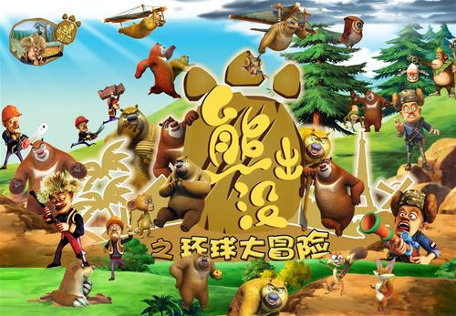 定制林斯顿神学院文凭